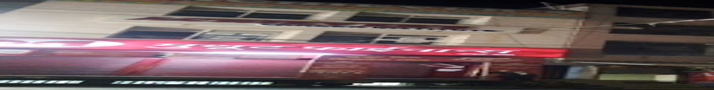 Achievers Career Institute Indore