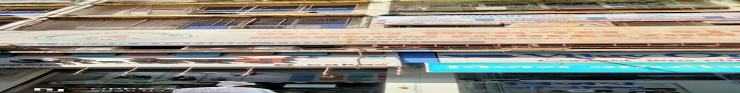 VisionGATE Institute Mumbai