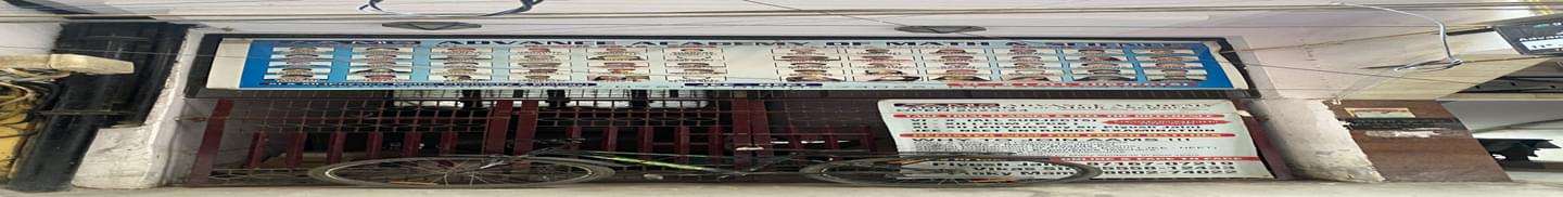 AAMS : Advance Academy Of Maths & Science Delhi