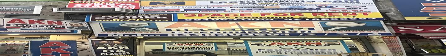 AKN Kailash Thakur Institute