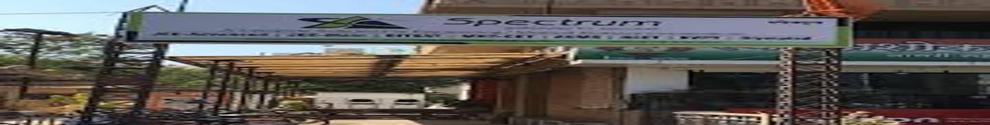 Spectrum Academy Gangapur Road Nashik