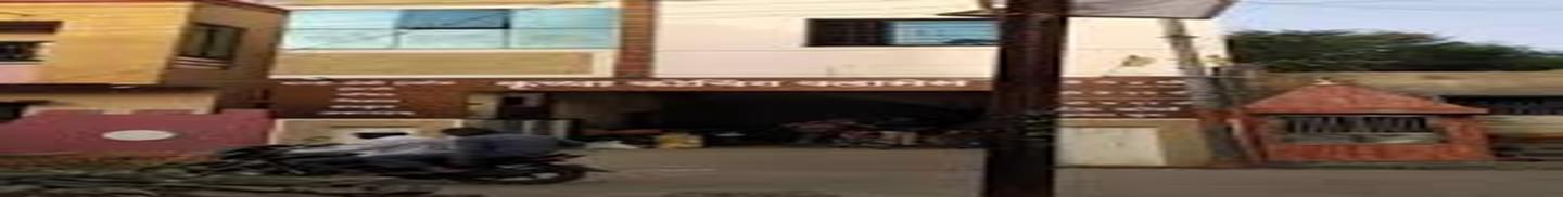 Krishna Coaching Classes Nashik