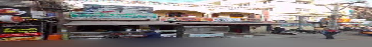 Learn and Earn Academy Hyderabad