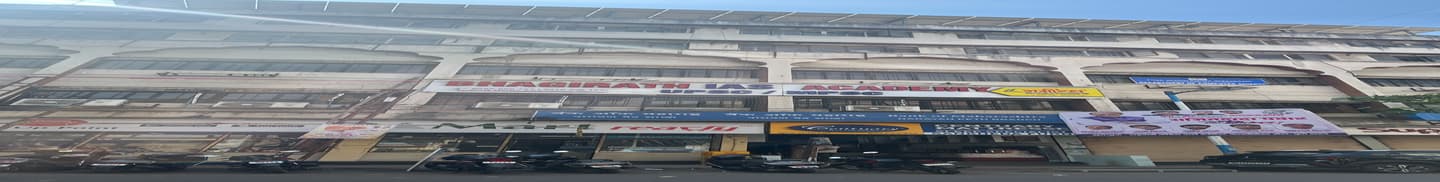 Bhagirath IAS Academy