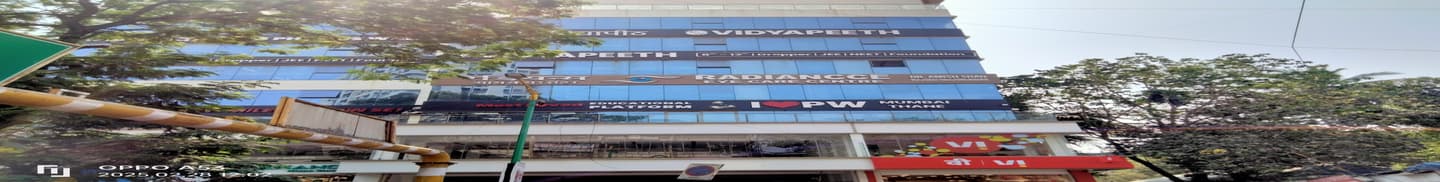 Physics Wallah Thane