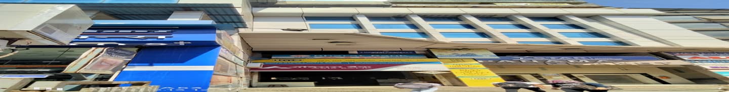 JK Shah Classes Thane