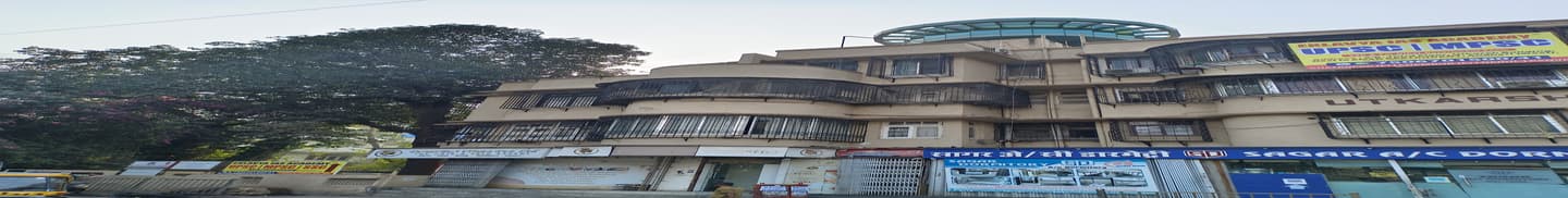 Ekalavya IAS Academy