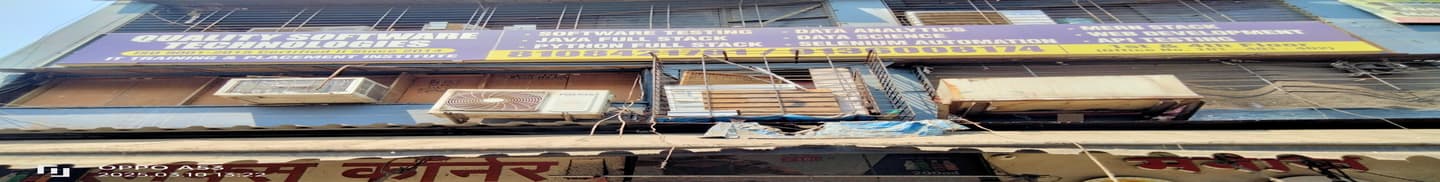 Quality Software Technologies