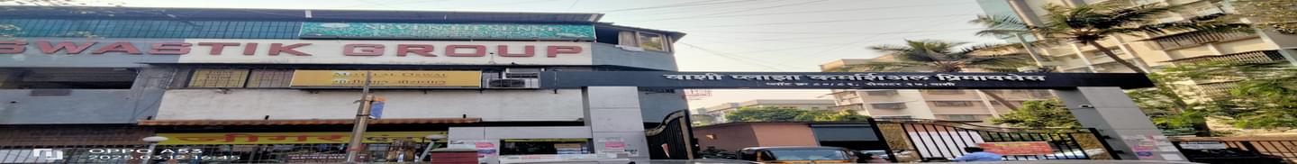 Disha Computer Institute Vashi: Reviews Fees 2025 Address