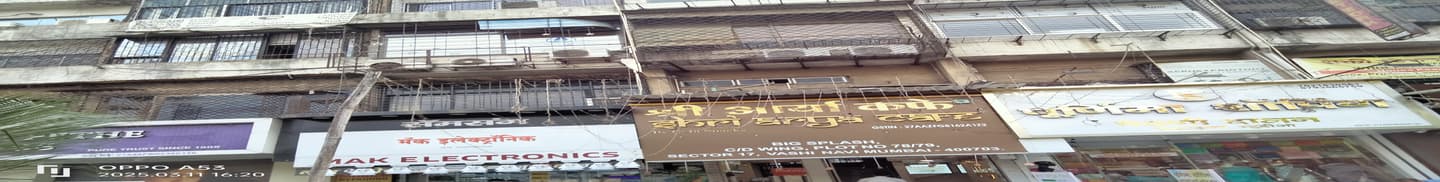 Learnlanguages.store Vashi