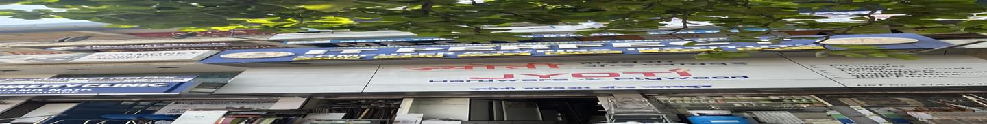 IT PERFECT COMPUTER AND TYPEWRITING INSTITUTE Pune