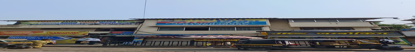 Speakwell English Academy Borivali West