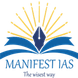 MANIFEST IAS  ACADEMY