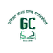 Greeks Classes Pune : Courses & Fees 2026