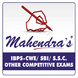 Mahendra Educational Private Limited (BANK COACHING)