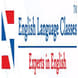 English Language classes