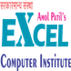 Excel Computer Institute