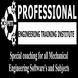 Professional Engineering Training Institute