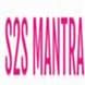 S2S Mantra