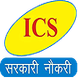 ICS Coaching Center