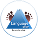 LanguageStep.com - Best German Language class in Bangalore