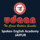 Udaan Spoken English