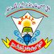 ITI College