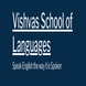 Vishvas School of Languages