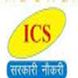 ICS COACHING CENTRE