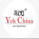 Yeh China Education Private Limited