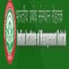 Indian Institute of Management Rohtak