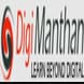 Digimanthan