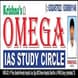 Omega IAS Study Circle