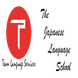 Team Language Services - Best Japanese Language School Training Institute Courses
