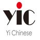 Yi Chinese
