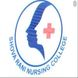 Shova Rani Nursing College