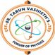 Forum Of Physics Patna
