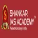 Shankar IAS Academy