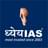 Dhyeya IAS Aliganj