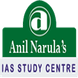 Anil Narula's Centre Chandigarh