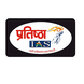 Pratistha IAS Academy Aligarh