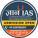 Gyan IAS Academy Patna