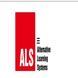 ALS IAS Itanagar