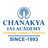 Chanakya IAS Academy