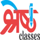 Shresth Classes