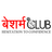 Besharam Club