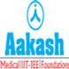 Aakash Institute Pitampura
