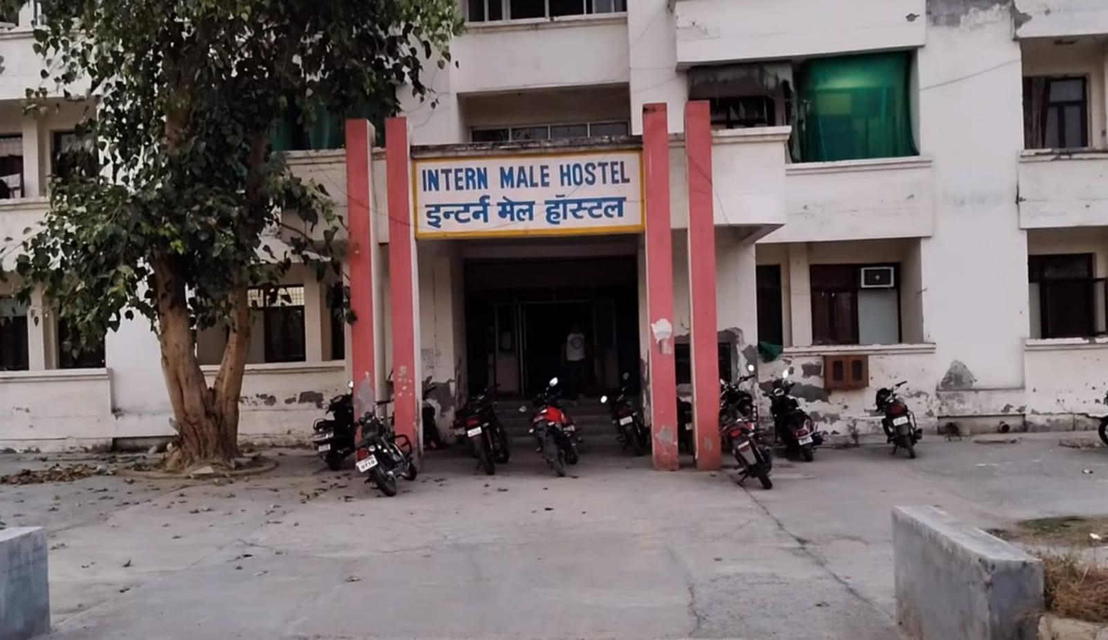 Intern Male Hostel of Shaikh-Ul-Hind Maulana Mahmood Hasan Medical College