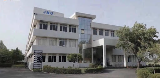 Jagannath University campus building