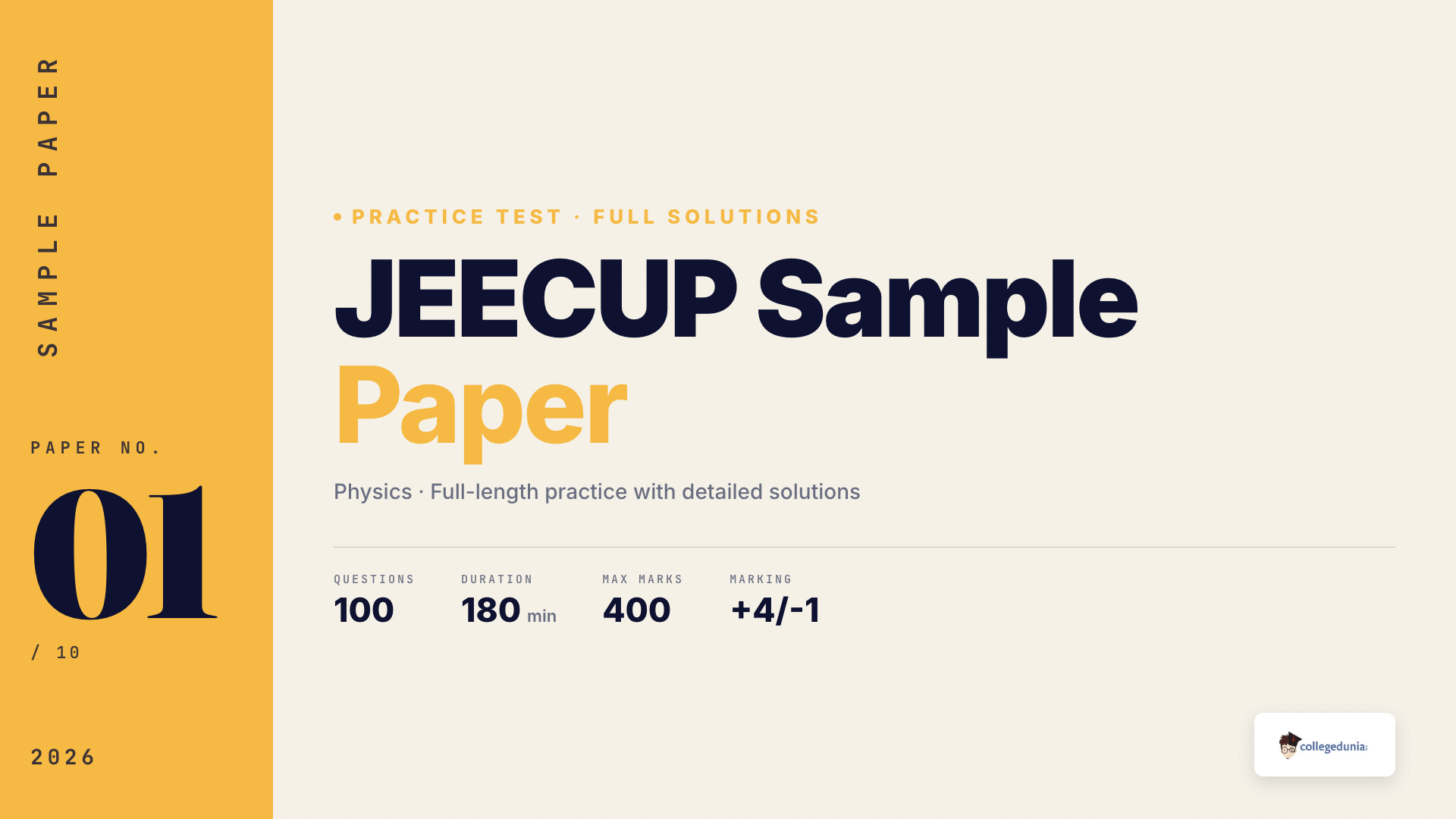 JEECUP Physics Sample Paper 2026 Banner